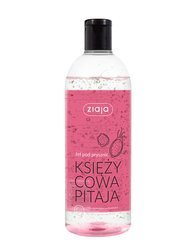 ZIAJA Żel pod prysznic Księżycowa Pitaja, 500ml
