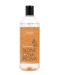 ZIAJA Żel pod prysznic Słoneczna Pigwa, 500ml