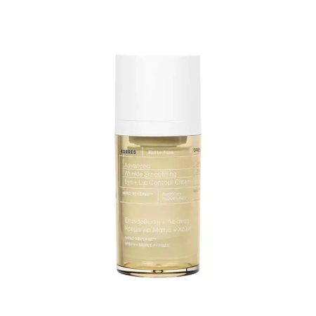 Korres White Phine Krem pod oczy i okolic ust, 15 ml  