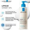 LA ROCHE-POSAY LIPIKAR SYNDET AP+ Krem myjący ,400ml