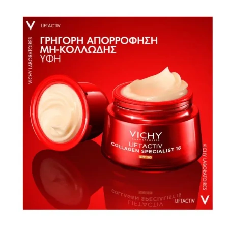 Vichy Liftactiv Collagen Specialist SPF50 REFILL,50 ml