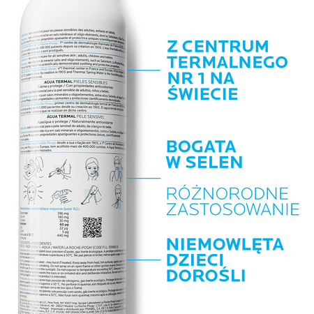 LA ROCHE-POSAY Woda Termalna, 300 ml