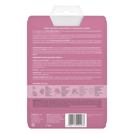 L'BIOTICA PGA Hydro Fusion Hydrożelowa maska do twarzy z kolagenem 1 szt.