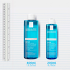LA ROCHE-POSAY KERIUM  Szampon extremalnie delikatny, 400ml