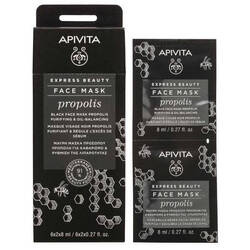 APIVITA EXPRESS BEAUTY Ekspresowa maska ​​do twarzy z propolisem, 2x8ml 