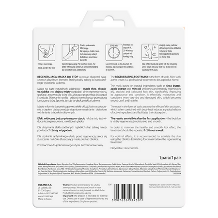 L'biotica Maska do stóp regenerująca w pos