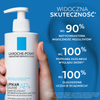 La Roche-Posay Lipikar Balsam AP+M,  400ml