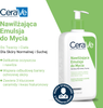 CERAVE Nawilżająca Emulsja do mycia, 473ml