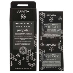 APIVITA EXPRESS BEAUTY Ekspresowa maska ​​do twarzy z propolisem, 2x8ml