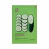 Holika Holika Pure Essence Mask Sheet - Cucumber, 20ml